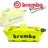 在飛比找momo購物網優惠-【BREMBO】M4 高性能鑄造一體對向四活塞輻射卡鉗(10