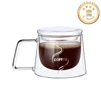 在飛比找Yahoo!奇摩拍賣優惠-COFFEE JAZZ 家用雙層防燙透明耐熱玻璃咖啡杯卡布奇