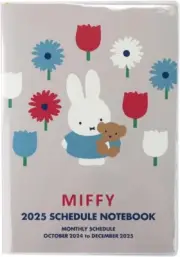 2025 Miffy Monthly Gray 08BD-5G A5 Dick Bruna Schedule NoteBook Diary Book Japan