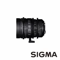 在飛比找CS EMART優惠-【預購】【SIGMA】High Speed Zoom Lin