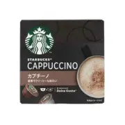 Starbucks Cappuccino 6 Cups x 3 Boxes Dolce Gusto Compatible Capsules By Nescafe