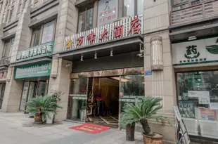 成都萬峯大酒店Wanfeng Hotel