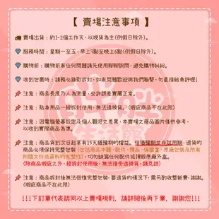 勤達 Y形 紗布塊 滅菌 4吋 3吋 2吋 6PLY 2片/包 Y紗 不織布 紗布塊 氣切專用【胖胖生活館】