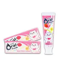 在飛比找大樹健康購物網優惠-【Oral Fresh歐樂芬】天然安心兒童牙膏（60g）草莓