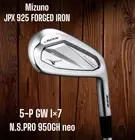 Mizuno JPX925 FORGED Iron 5 P GW 7pcs N.S.PRO 950GH neo