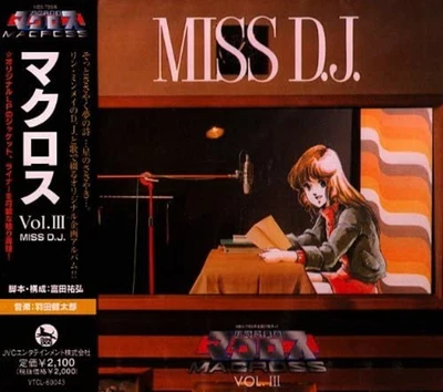 Super Dimension Fortress Macross Vol.IIIMISS D.J. CD F/S w/Tracking# Japan New