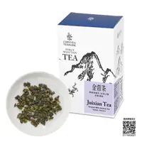 在飛比找momo購物網優惠-【沁意】南投人氣天然奶香金萱茶(150g/盒)