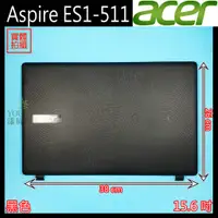 在飛比找蝦皮購物優惠-【漾屏屋】適用於  Acer 宏碁 Aspire ES1-5