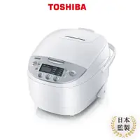 在飛比找蝦皮商城優惠-【日本東芝TOSHIBA】本厚釜多功能微電腦10人份電子鍋 