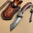 HUNTING KNIFE TACTICAL DAMASCUS FOLDING KNIVES FLIPPER BALL BEARINGS WITH SHEATH