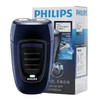 在飛比找蝦皮購物優惠-免運⭐ PHILIPS/飛利浦 PQ182 PQ190 PQ