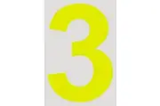 MVP 15cm Day Glo Number 3 Cams Approved VPR-025-3