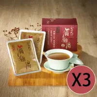 在飛比找momo購物網優惠-【金牌大師】滴雞精X3盒(10包/盒)