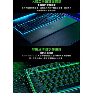 Razer Ornata V3 X 雨林狼蛛 V3 X 薄膜電競鍵盤 雷蛇