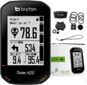 Bryton Rider 420T GPS Cycling Bike Computer Cadence+HRM sensors Bundle