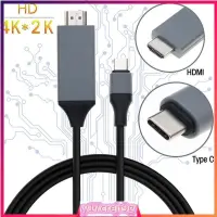 在飛比找蝦皮購物優惠-4k USB 3.1 To HDMI Type C HDTV