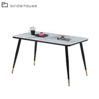 在飛比找PChome24h購物優惠-Birdie-史特工業風4.3尺岩板餐桌