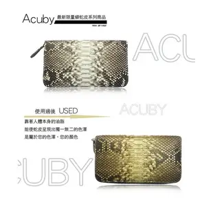 ACUBY 限量單品手工蛇皮手拿包/極光灰B0030