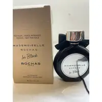 在飛比找蝦皮購物優惠-ROCHAS羅莎小姐黑耀淡香精 90ml Tester包