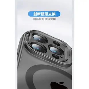 【ROCK】iPhone 15 優盾鏡頭支架磁吸保護殼 手機殼 防摔殼 磨砂殼 磁吸殼 隱形支架殼 指環支架