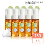 【TSAIO 上山採藥】茶樹粉痘調理卸顏慕斯150ML(5入)