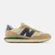 NEW BALANCE 休閒鞋 男鞋 女鞋 運動鞋 棕藍 MS237CN-D楦(3830)