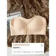 Strapless Front Closure Wireless Bra with 3 pairs removable bra pads 1 Pc - Bra - Nude - M