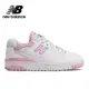 【New Balance】 NB 復古運動鞋_女性_粉白色_BBW550BD-B楦 550