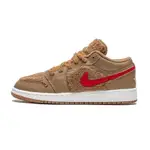 【逢甲FUZZY】AIR JORDAN 1 LOW TEDDY BEAR 泰迪熊 絨毛 棕 DO2233-264