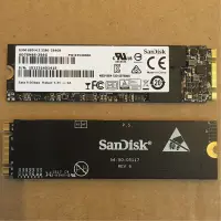 在飛比找蝦皮購物優惠-［促銷］Sandisk X300 256GB 企業級SSD 