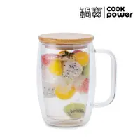 在飛比找ETMall東森購物網優惠-【CookPower鍋寶】雙層耐熱玻璃杯 500ml