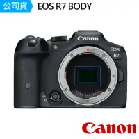在飛比找momo購物網優惠-【Canon】EOS R7 Body 單機身(公司貨)