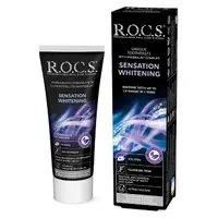 在飛比找momo購物網優惠-【R.O.C.S.】高品質天然精油牙膏極燦潔白 60ml/7