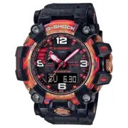 G-Shock Mudmaster 40th Flare Red Limited Edition Watch GWG-2040FR-1A RRP $1999