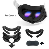 在飛比找蝦皮商城精選優惠-適用於 Meta Quest 3 的 VR 替換支架面罩套裝