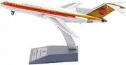 Pre-Built Model Aircraft 20CM Accurate Scale Model Airplane Replica 1/200 Continental Airlines for Boeing B727-100 N40488 Metal Aircraft Miniature Airplane Model