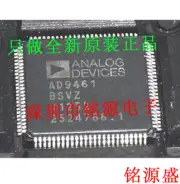 1Pcs AD9461BSVZ TQFP-100 Analog to Digital Converters - ADC 16Bit, 130 MSPS