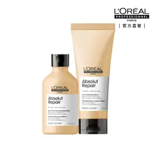 【L’OREAL 巴黎萊雅PRO】絲漾博藜麥滲透修護洗潤組(洗髮精+護髮乳/修護)