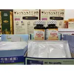 現貨＊LOVITA愛維他 輔酵素Q10＊素食膠囊