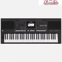 在飛比找Yahoo!奇摩拍賣優惠-【現貨】電子琴Yamaha/雅馬哈電子琴KB-309兒童成人