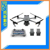 在飛比找樂天市場購物網優惠-預購~DJI 大疆 Mavic 3 Pro 暢飛套裝 空拍機