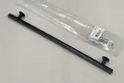 Emtek 86678US10B Freestone Pull, Cabinet, 12" C-C, Oil Rubbed Bronze, sh6725