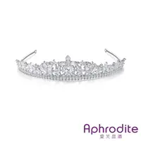 在飛比找momo購物網優惠-【Aphrodite 愛芙晶鑽】璀璨閃耀鋯石花朵美鑽造型皇冠