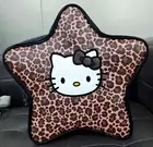 Hello Kitty Leopard Star Backpack Cheetah Ladies Jaguar Large Leather Book Bag