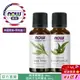 【NOW 娜奧】Now Foods 純茶樹精油 30ml ~7625~有效期05/2027~送純尤加利精油 30mL