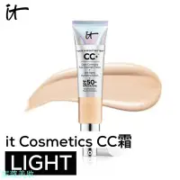 在飛比找Yahoo!奇摩拍賣優惠-妮蔻美妝【代購】it Cosmetics - Light C