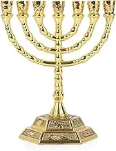 Menorah 7 Branch, 12 Tribes of Israel, Jerusalem Temple Jewish Candle Holder (20cm, Gold)