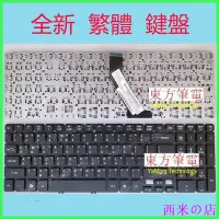 在飛比找Yahoo!奇摩拍賣優惠-西米の店宏碁 ACER V5-573 V5-573G V5-