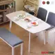 RICHOME 可延伸餐桌(120-150CM)(只有餐桌)-3色 餐桌 延伸餐桌 TA405