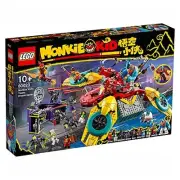 LEGO Monkey Kid Monkey Kid's Drone Buster 80023 Toy Block Present Airplane Airpl